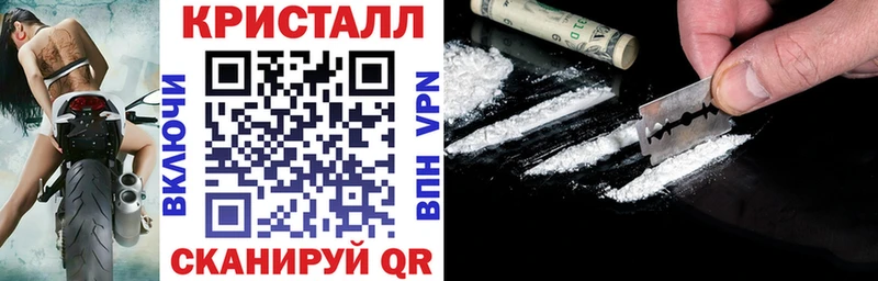 Амфетамин Розовый Абдулино
