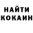 A PVP Соль Evgeniy Koretskiy