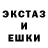 Печенье с ТГК конопля Gloomy World