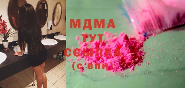 МДПВ Нефтекумск