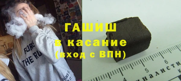 метадон Володарск