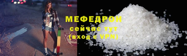 метадон Новокубанск