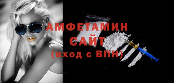 метадон Новокубанск