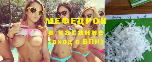 шишки Новозыбков