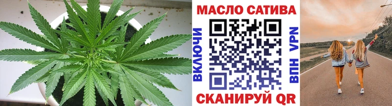Дистиллят ТГК вейп  сколько стоит  Абдулино 