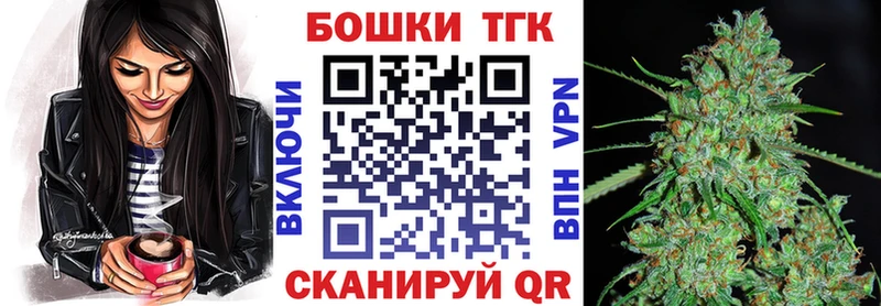 МАРИХУАНА AK-47 Абдулино